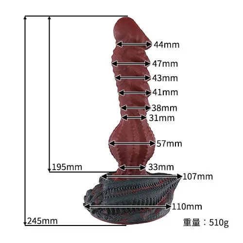 Dildos Tomax Tomax Roaring Dragon Regular Silicone Dildo 96 Wild Red